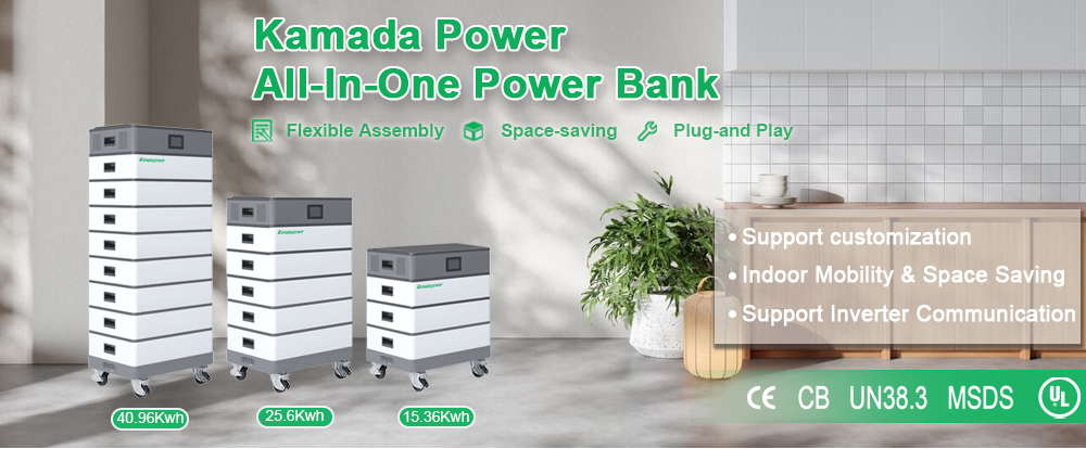 kamada power all in one solar power system 001