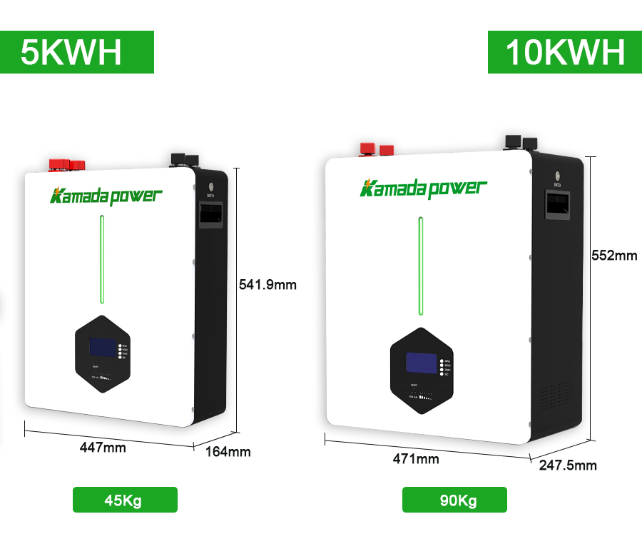 kamada powerwall 5kwh | kamada powerwall 10kwh